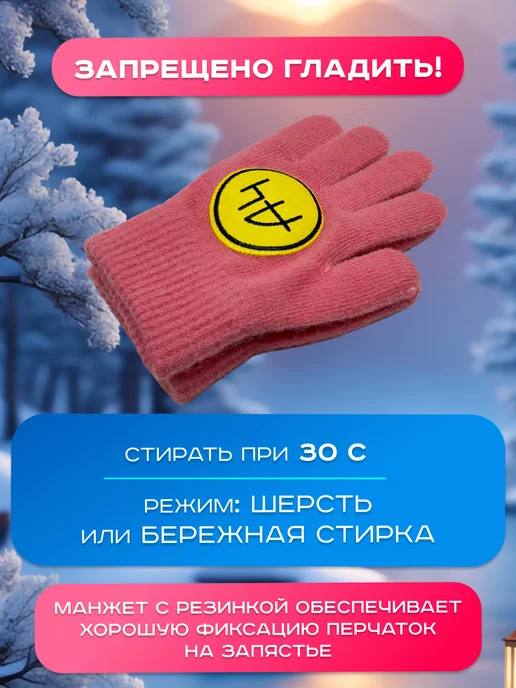 перчатки однослойные А4