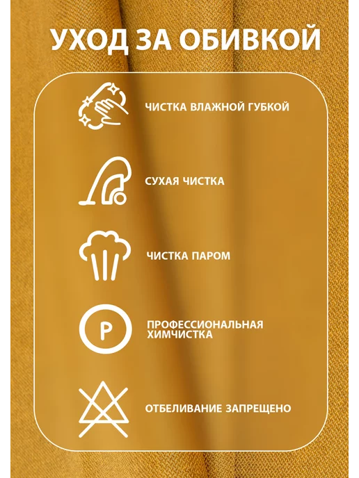 Глайдер Кресло качалка взрослое для дома отдыха мягкое, желтый, фото 7