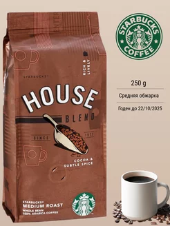 Кофе в зернах House Blend 250 гр