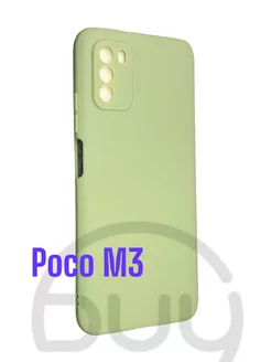 Чехол XIAOMI POCO M3