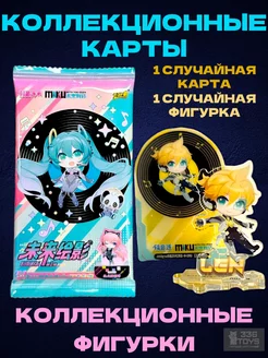 Коллекционные фигурки и карточки Вокалоиды Хацуне Мику TRREE THREE SIX TOYS 251847147 купить за 555 ₽ в интернет-магазине Wildberries