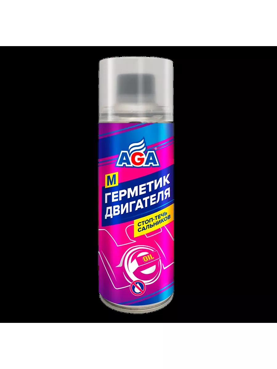 Герметик двигателя aga отзывы. Hi-gear 236мл hg9048. Герметик двигателя aga отзывы. Aga902m герметик двигателя. Герметик масляной системы двигателя hi-gear.
