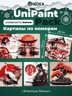 Картины по номерам UniPaint Pack Эстетика Японии UNIDEA 251848985 купить за 1 112 ₽ в интернет-магазине Wildberries