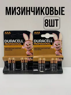 Алкалиновая батарейка DURACELL max типа ААА 8шт 251853129 купить за 312 ₽ в интернет-магазине Wildberries