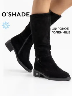 Зимние женские сапоги с широким голенищем O`SHADE 251855844 купить за 6 484 ₽ в интернет-магазине Wildberries