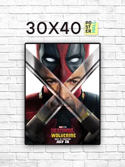 Постер 30х40 см. Дэдпул и Росомаха (Deadpool and Wolverine)