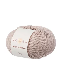 Пряжа Rowan Cotton Cashmere 9802211, 50г/125м, цвет 211 Rowan 251864285 купить за 1 572 ₽ в интернет-магазине Wildberries