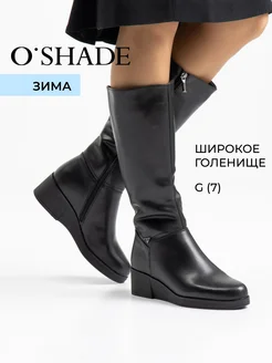 Сапоги зимние натуральная кожа O`SHADE 251868924 купить за 4 726 ₽ в интернет-магазине Wildberries