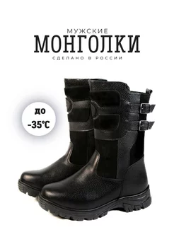 Сапоги Монголки Мирунт 251872948 купить за 7 556 ₽ в интернет-магазине Wildberries