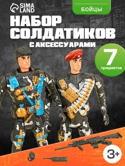 Набор солдатиков Бойцы 2 шт игрушки для мальчиков Умелец я 251884878 купить за 183 ₽ в интернет-магазине Wildberries