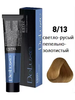 Крем-краска для окрашивания волос DE LUXE 8 13, 60 мл ESTEL PROFESSIONAL 251887797 купить за 627 ₽ в интернет-магазине Wildberries