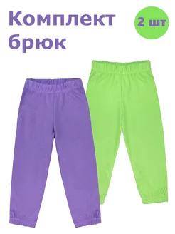 Брюки спортивные детские комплект Babycollection 251897431 купить за 383 ₽ в интернет-магазине Wildberries