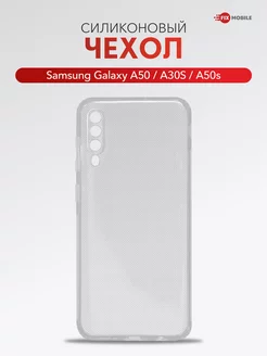 Чехол на Samsung A50, A50s, A30s