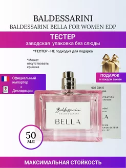 HUGO BOSS Baldessarini Bella for women edp 50 ml Тестер