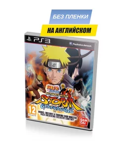 Naruto Shippuden Ultimate Ninja Storm (PS3, без пленки)