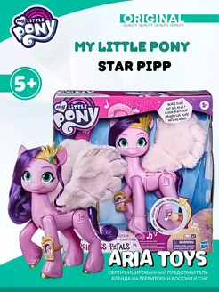 Поющая пони Пипп со звуком My Little Pony 251900506 купить за 2 295 ₽ в интернет-магазине Wildberries