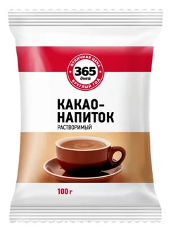 Какао-напиток растворимый 100г