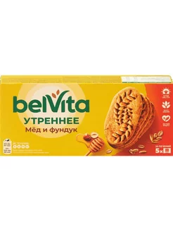 Печенье BELVITA Утреннее Мед и фундук, 225г, 3шт belvita 251903880 купить за 665 ₽ в интернет-магазине Wildberries