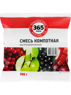 Смесь компотная 300г