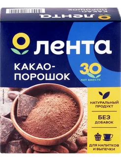 Какао-порошок натуральный, 100г