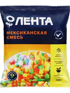 Смесь овощная Мексиканская, 400г