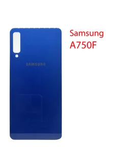 Задняя крышка (стекло) для Samsung Galaxy A7 (2018) A750F