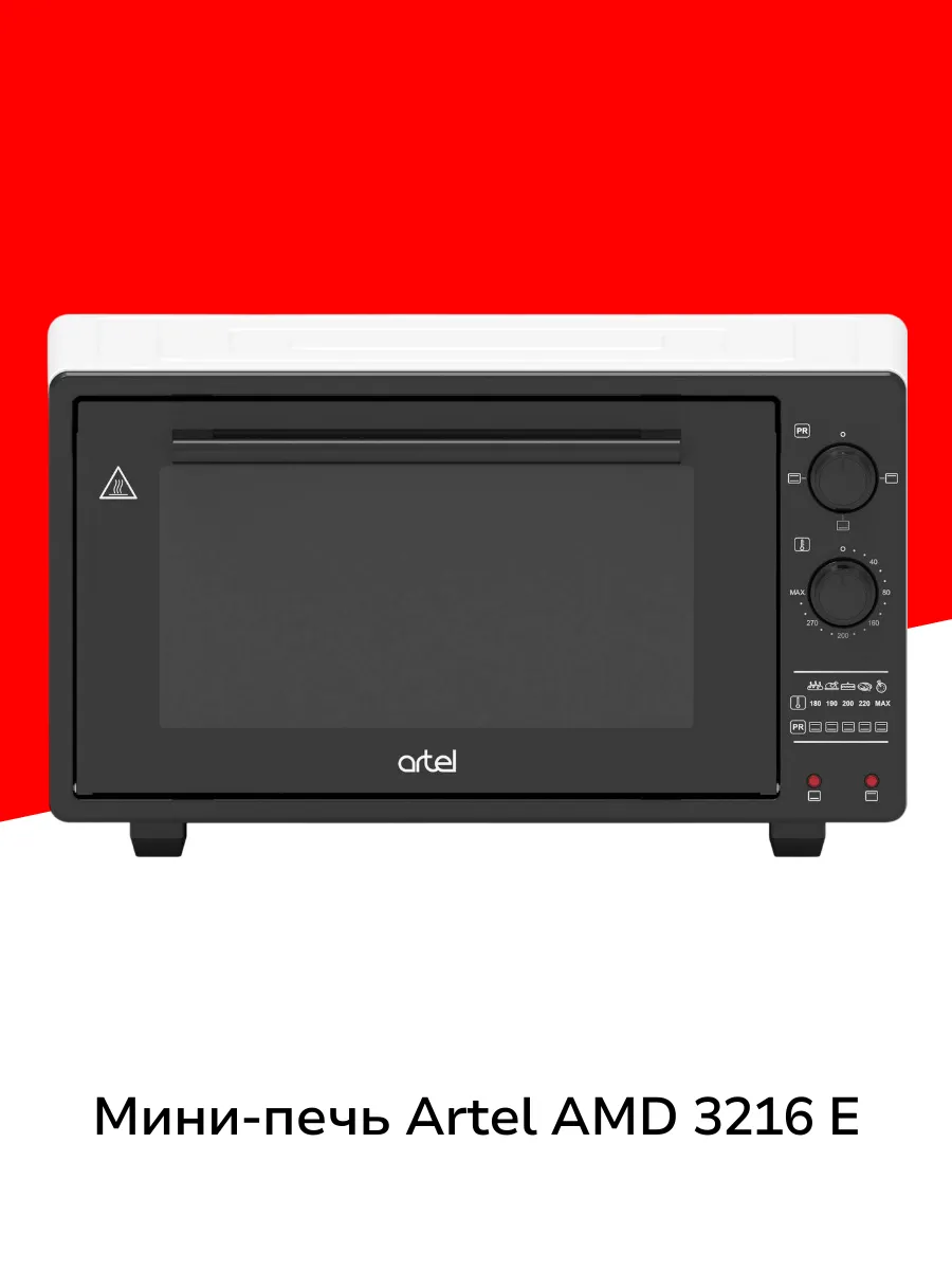 Мини-печь AMD 3216 E White/Black
