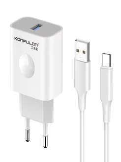 Адаптер для быстрой зарядки 1USB +кабель type-c