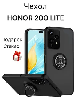 Противоударный чехол для Honor 200 lite