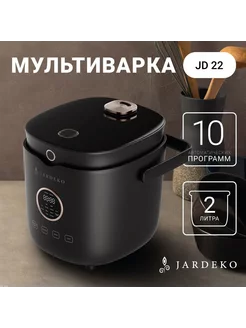 Мультиварка JD22 со съемной чашей, 2 литра