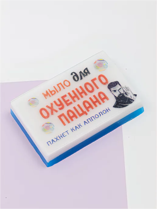 ПчелкиВмыле Эротическое мыло ручной работы 18+ на присоске, вариант, фото 3
