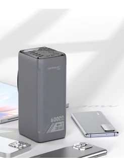 Повербанк 60000 mAh с быстрой зарядкой 30 W