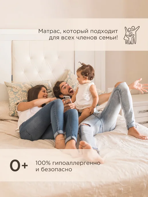 COMFY SON Ортопедический детский матрас 160*70 Junior Cocos, вариант, фото 7