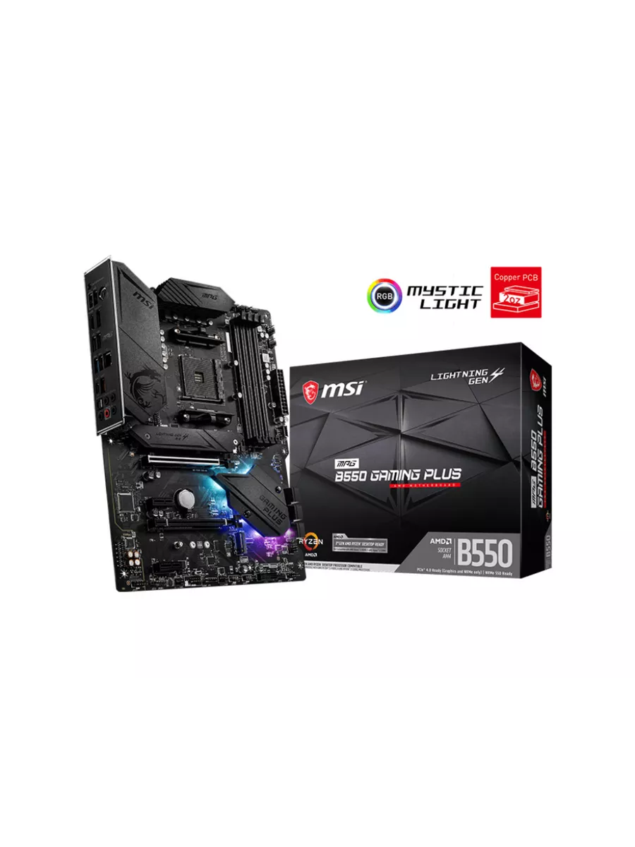 Материнская плата MPG B550 GAMING PLUS AM4 4xDDR4 6xSATA3 MSI 251949454 купить за 13 156 ₽ в интернет‑магазине Wildberries