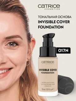 Тональная основа Invisible Cover Foundation CATRICE 251951911 купить за 683 ₽ в интернет-магазине Wildberries