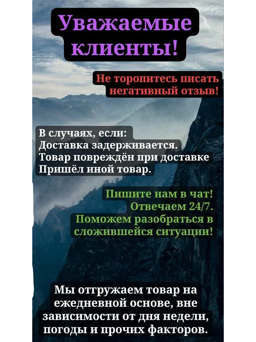 Волшебный магазинчик Рис пропаренный золотой шлифованный 800г, 800 г, фото 2