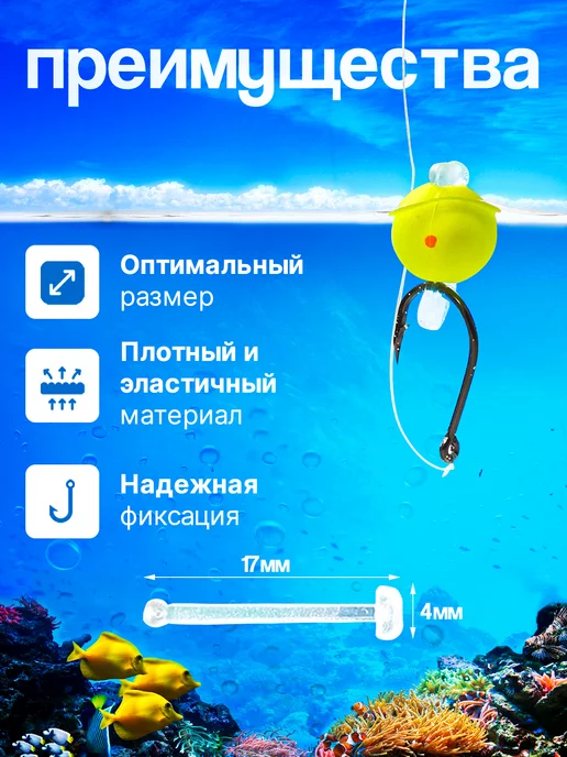 yomixmax Силиконовый волос для бойлов, вариант, фото 2