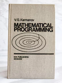 Mathematical programming