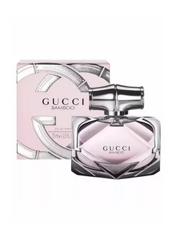 GUCCI BAMBOO Парфюмерная вода, 75 мл