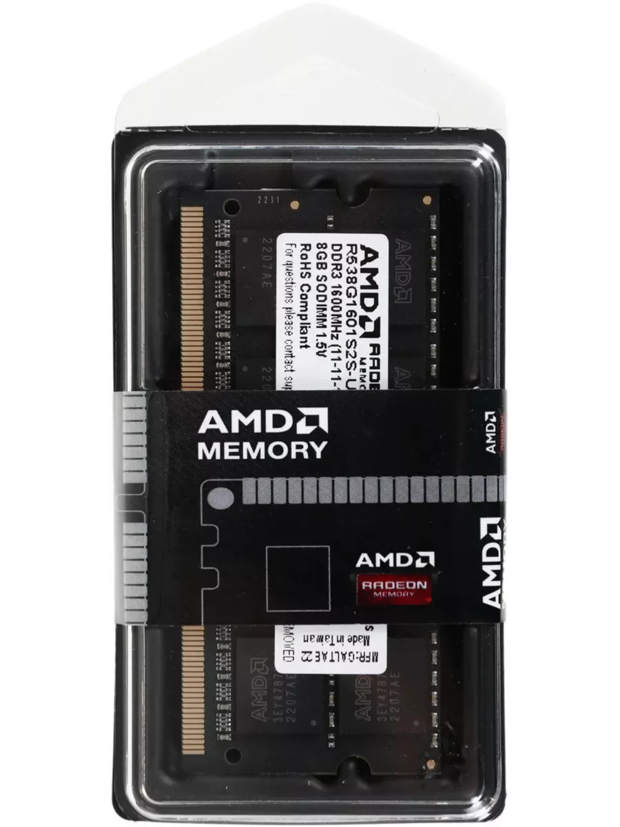 Amd r538g1601s2s u. Amd r538g1601s2s u