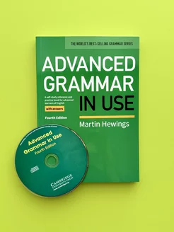 Advanced Grammar in Use A5 + CD