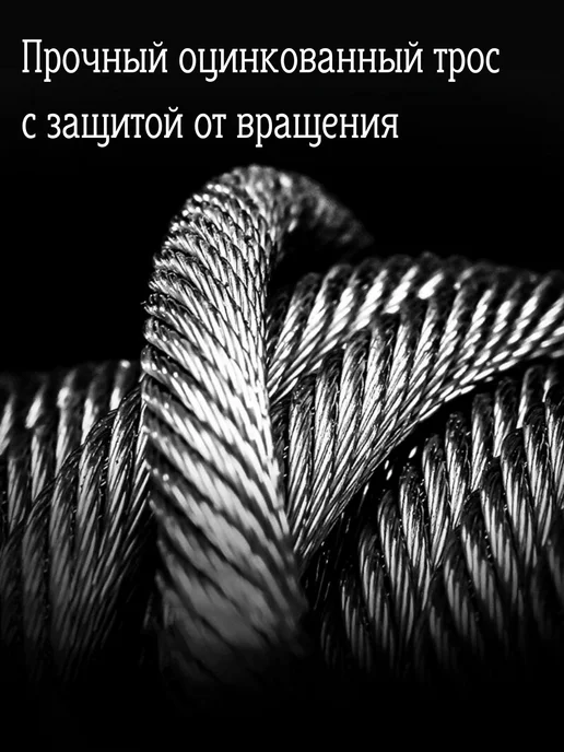 luckysale Лебедка электрическая для техники 6000 lbs 2722кг, 2722 кг, фото 7