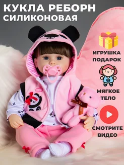 Кукла Пупс Мягкая Большая с аксессуарами и одеждой