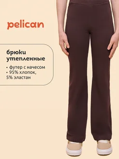 Брюки клеш для девочки коричневые хлопок PELICAN 252069548 купить за 1 191 ₽ в интернет-магазине Wildberries