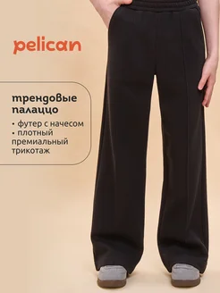 Брюки черные широкие для девочки палаццо Pelican 252069555 купить за 1 684 ₽ в интернет-магазине Wildberries