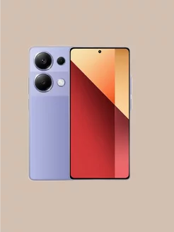 Смартфон Redmi Note 13 Pro 4G 8/256GB, лаванда (Global) Xiaomi 220981234 купить за 24 076 ₽ в интернет-магазине Wildberries