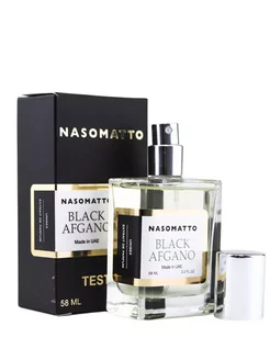 Тестер 58 Nasomatto Black Afgano