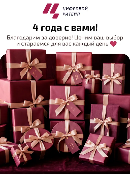 Classmark Мощная сушилка для обуви электрическая с таймером, белый, фото 8