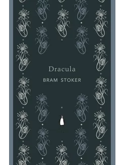 Dracula Bram Stoker Дракула Брэм Стокер