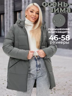 Куртка зимняя удлиненная Пуховик VASHLOOK 252111171 купить за 12 783 ₽ в интернет-магазине Wildberries